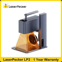 LaserPecker 2 Pro 레이저 조각기, 최대 600 mm/s, 0.05mm 스팟 정확도 레이저 조각기, 450nm 고속