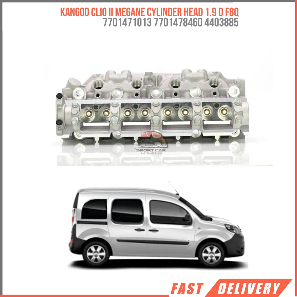 FOR KANGOO CLIO II MEGANE CYLINDER HEAD 1.9 D F8Q 7701471013 7701478460 4403885 AFFORDABLE PRICE HIGH QUALITY VEHICLE PARTS