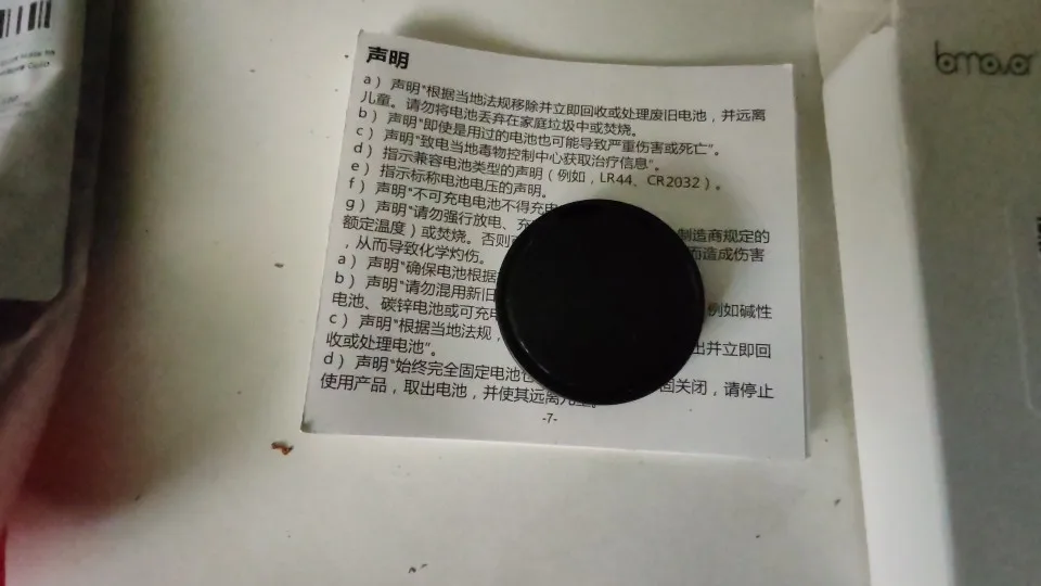 구매후기