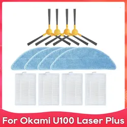 Подходит для роботов-пылесосов Okami U100 Laser Plus / R120 / U90 UV, боковая щетка, фильтр, тряпка для уборки, запасная часть, аксессуары