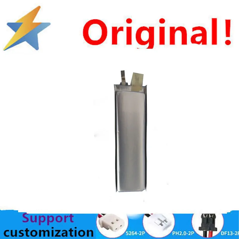 buy more will cheap Wholesale of 481860 3.7V durable polymer lithium batteries for digital use by manufacturers