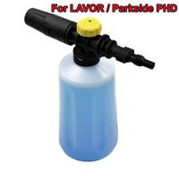 750ML Car Washing Foam Generator Lance For Lavor Parkside Foreman Sterwins Hitachi Sorokin Hammer Champion Pressure Washer