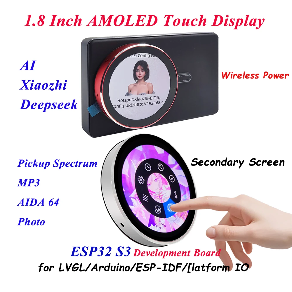 

1.8 Inch IPS AMOLED Touch Screen ESP32 S3 Development Board 8M PSRAM 16M Flash AIDA64 Secondary Display Video/Mp3 Player