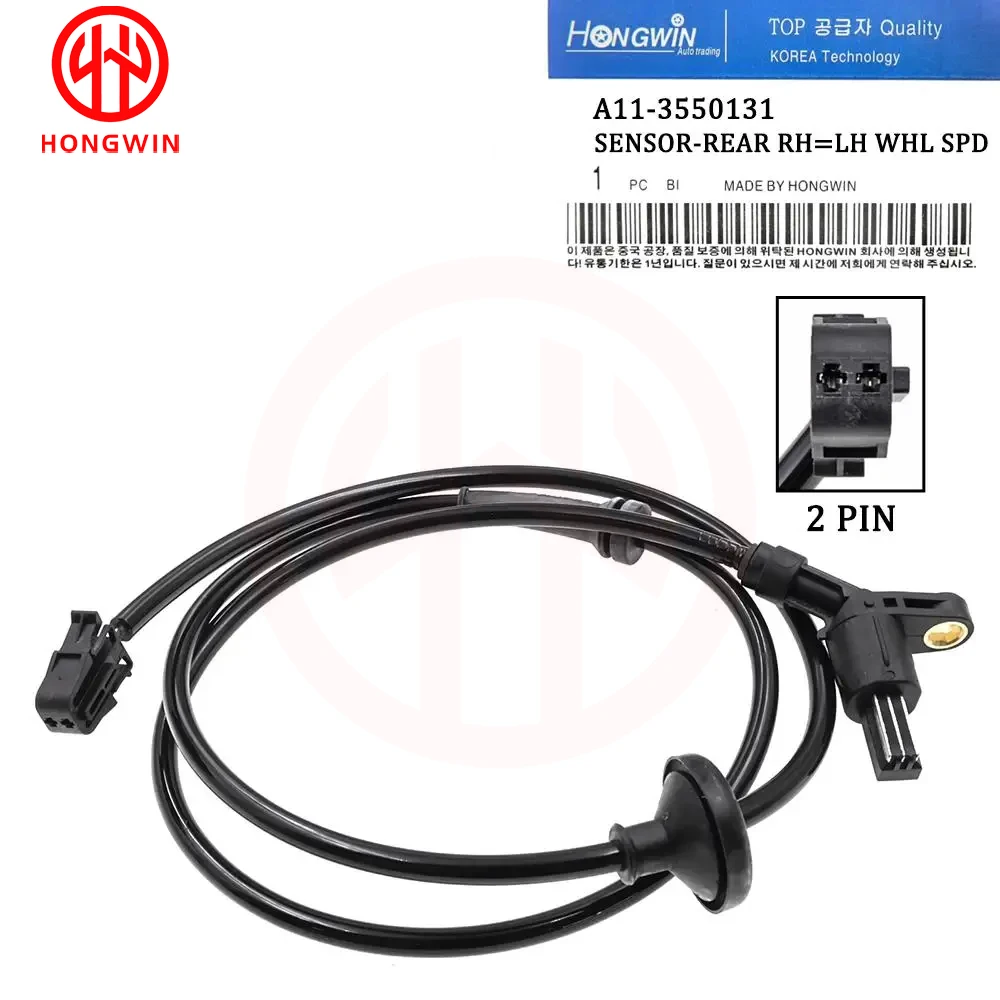 1/2/4PCS A11-3550131 A11-3550112 A11-3550111 ABS Wheel Speed Sensor Fit Chery Cloud Cowin A11Rear Front Left Right