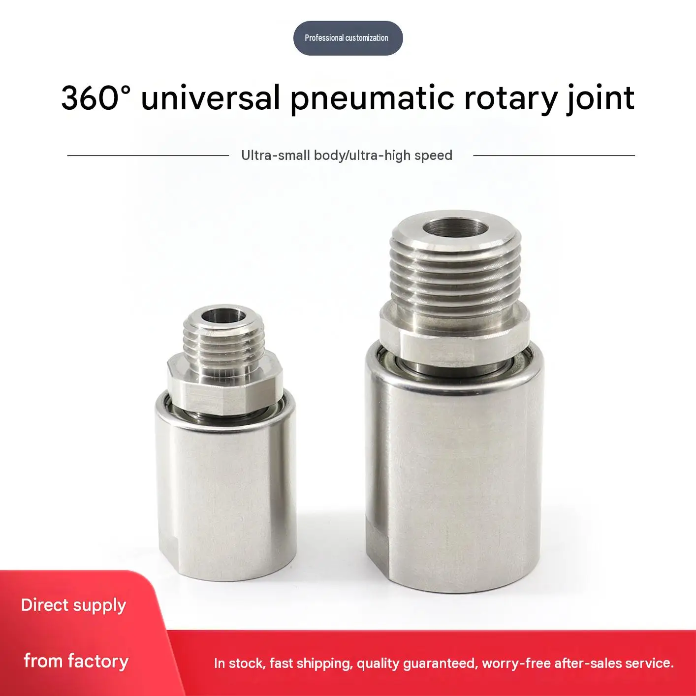 304 Stainless Steel Pneumatic Swivel Joint Rotary Union 360 Degree Male Thread Anti Tangling Universal