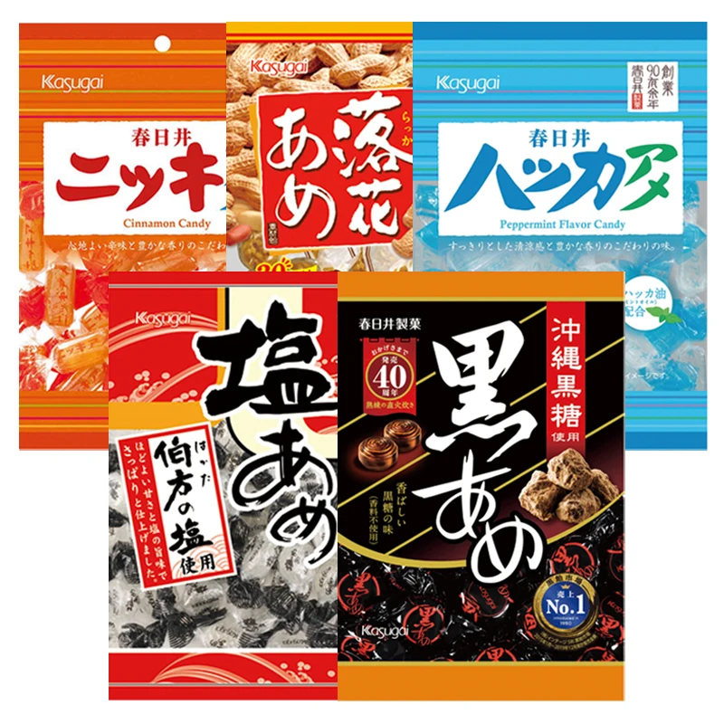 5 tipos de Kasuga (grasa + bisturí + maní + sal + negro)