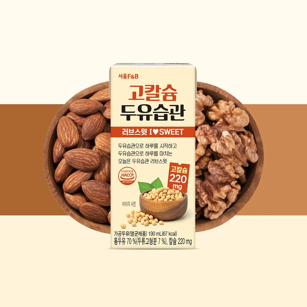 서울에프앤비 고칼슘 두유습관 러브스윗 190ml X 40팩