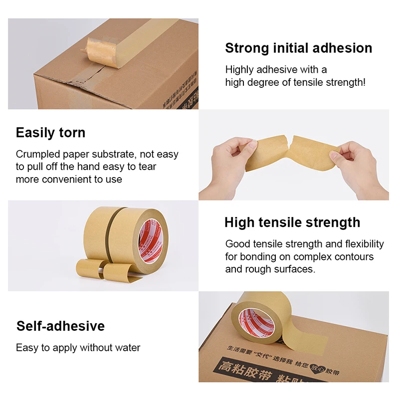 Packing Packaging Kraft Paper Gummed Tape for Masking,Moving,Shipping Carton Sealing Tape,Picture Frame Backing Tape