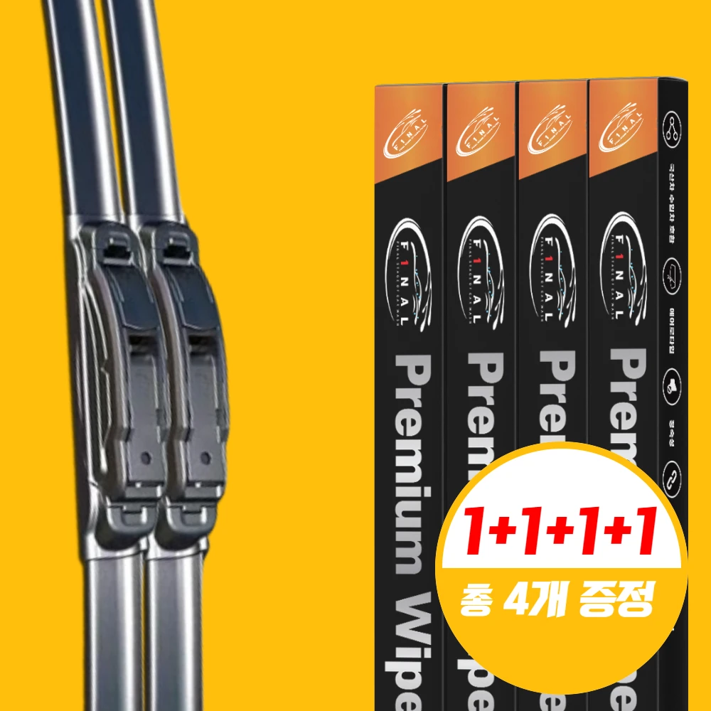 1+1+1 National Car Imported Car 99% Compatible Premium Wiper Blades