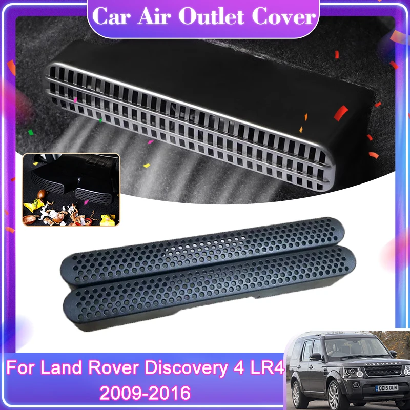 4x For Land Rover Discovery 4 LR4 L319 2009~2016 Under Seat Car Air Conditioner Duct Outlet Cover Trim Anti-Clogging Accessories