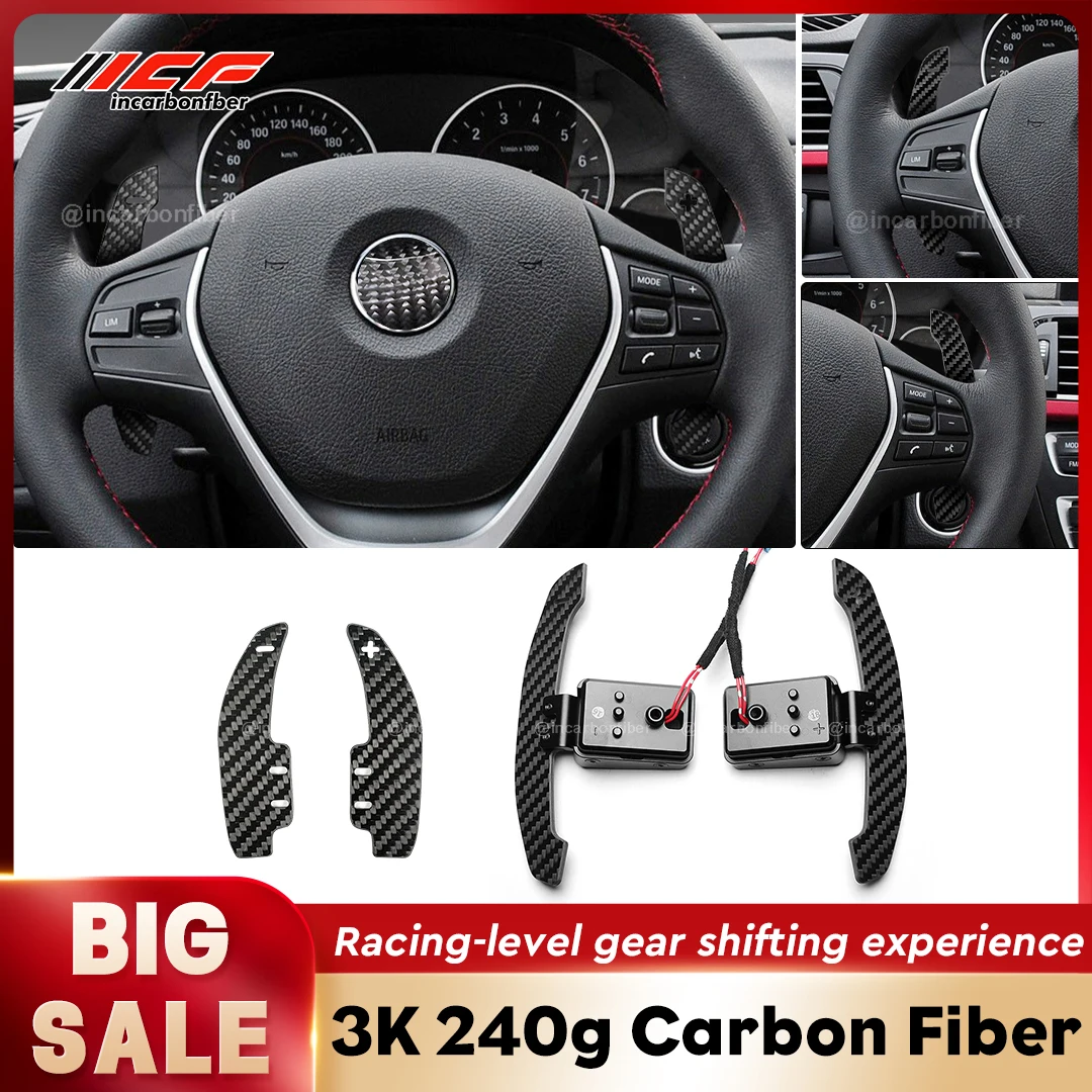 

ICF Carbon Fiber Magnetic Paddle Shifter For BMW M2 M3 M5 X3 X5 X3M X6M F23 F45 F46 G42 F49 F85 F86 G02 G05 G06 G07 G08 i8 i12