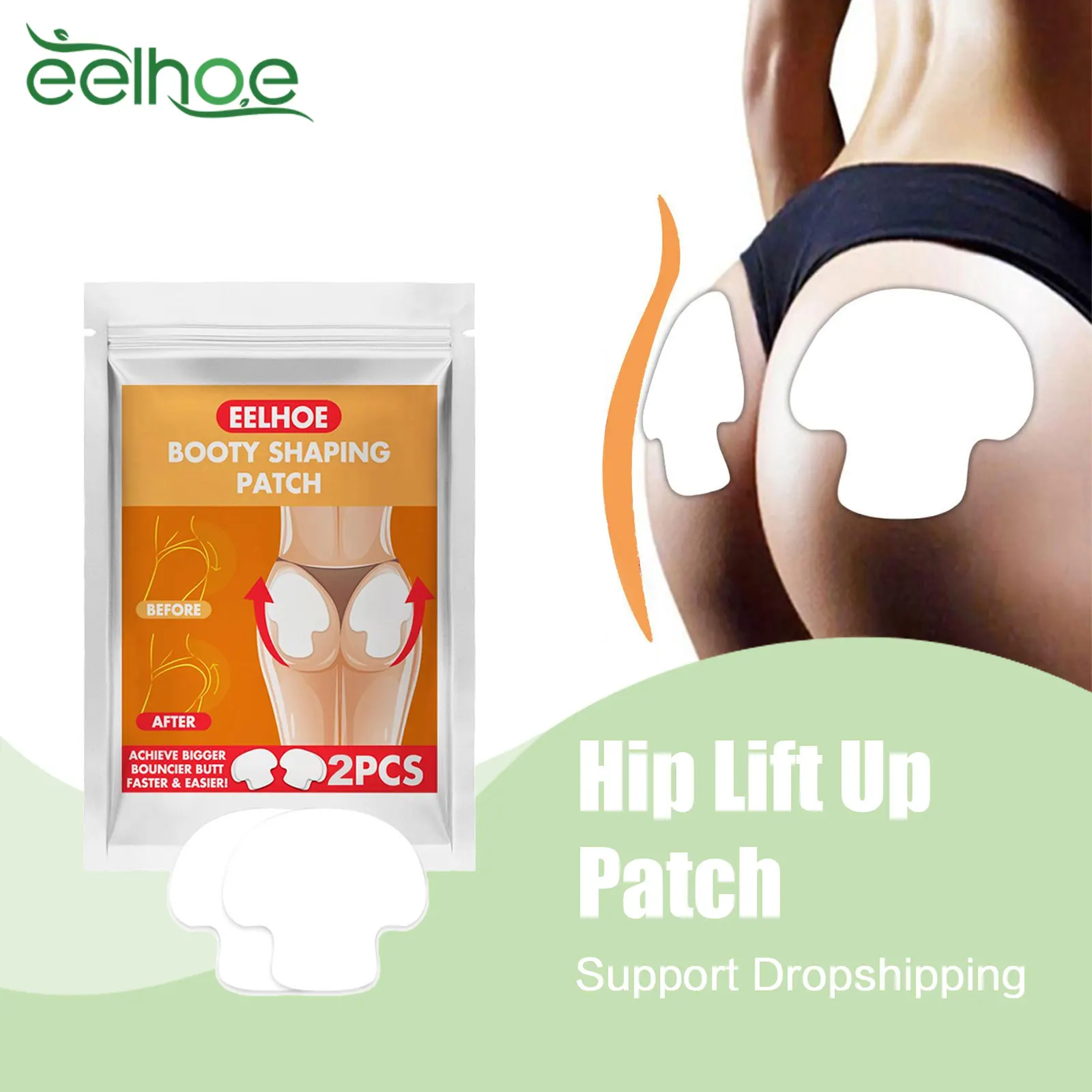 

Buttock Enhancement Sticker Butt Growth Augmentation Hip Lifting Firming Prevent Sagging Ass Shaping Buttock Enlargement Patch