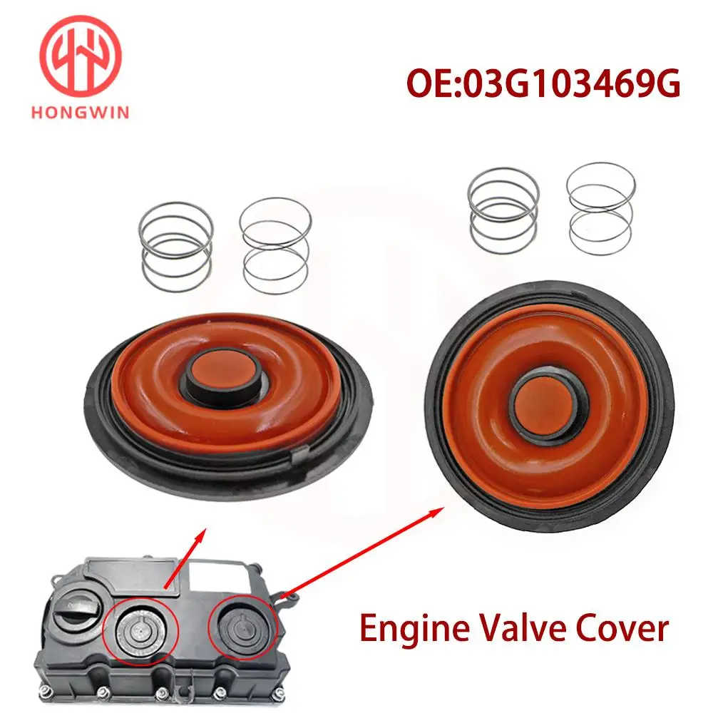 

03G 103469 Ремкомплект крышки клапана PCV двигателя G с мембраной 03G 103475 E для VW Audi Skoda SUPERB OCTAVIA II Seat 1.9 2.0 TDI