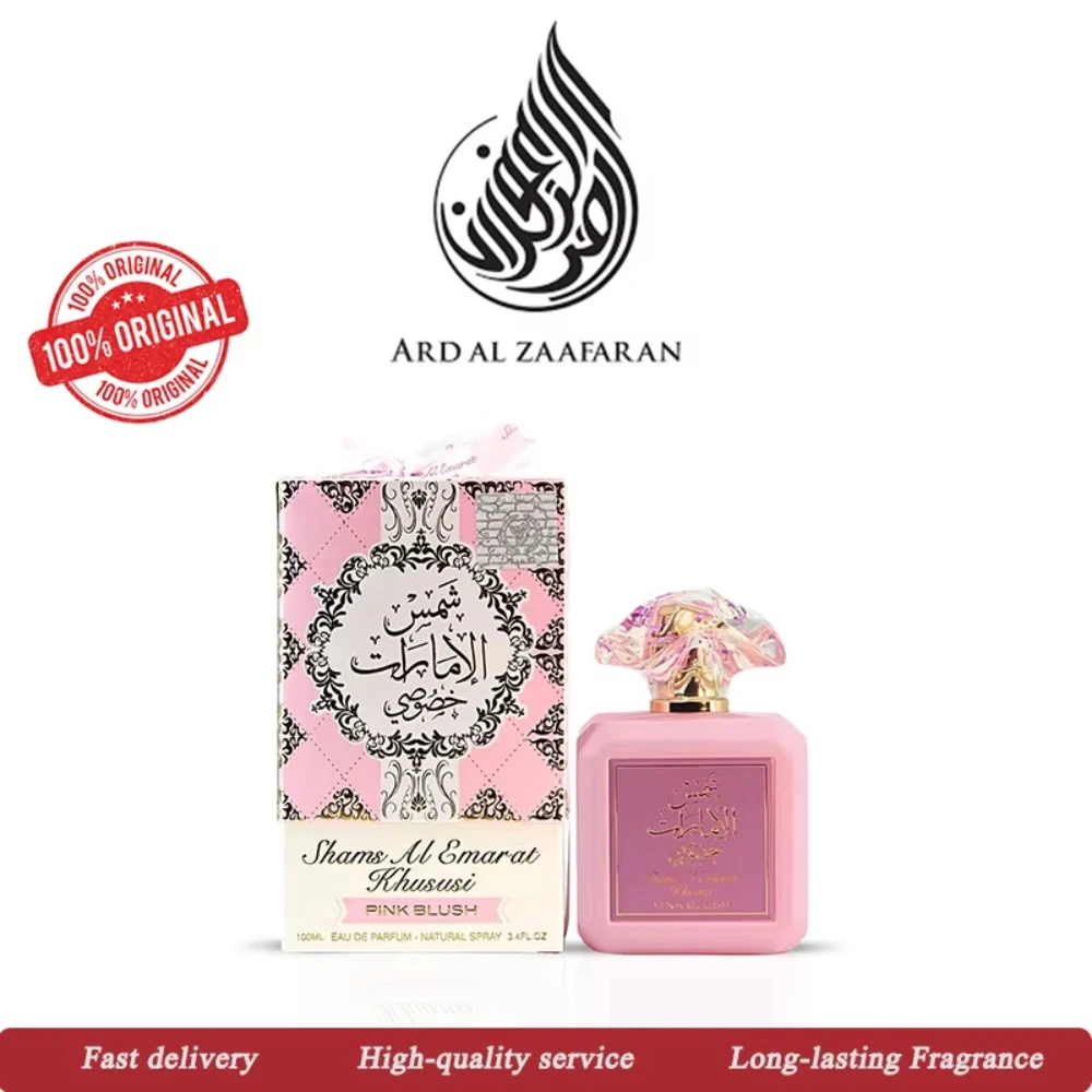 

Ard Al Zaafaran Arabian Perfume Pink Blush Shams Al Emarat Khususi Blush Perfume for Women Eau De Parfum 100ML Long-lasting