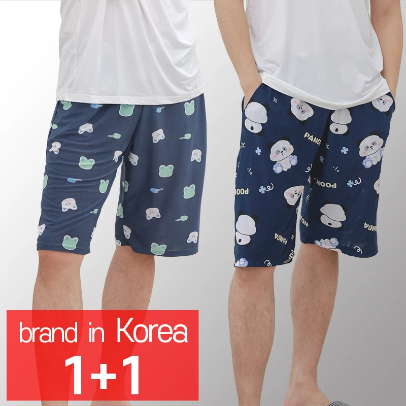 [CALL RA S](1+1 2 pieces) Cool fabric man's cooling pajamas/Sky Puppy + Panda Bear // pajamas/shorts/knee length/night wear/sleepwear/couple pajamas