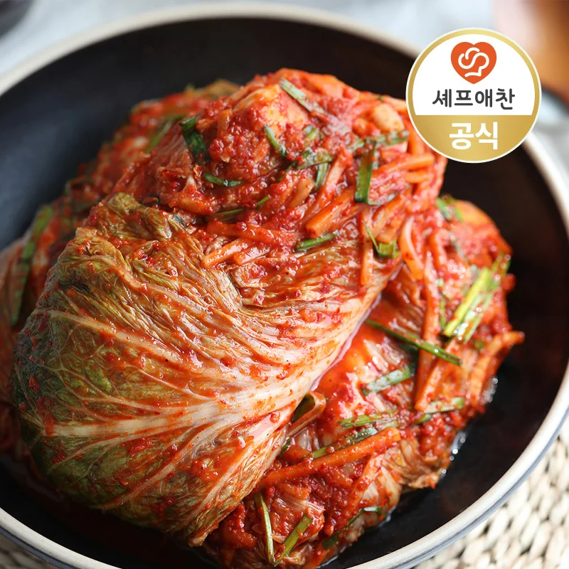 chefechan,Fresh Kimchi,spicy cabbage salad,kimchi,Korean Kimchi,Whole Cabbage Kimchi,cabbage kimchi,bulk