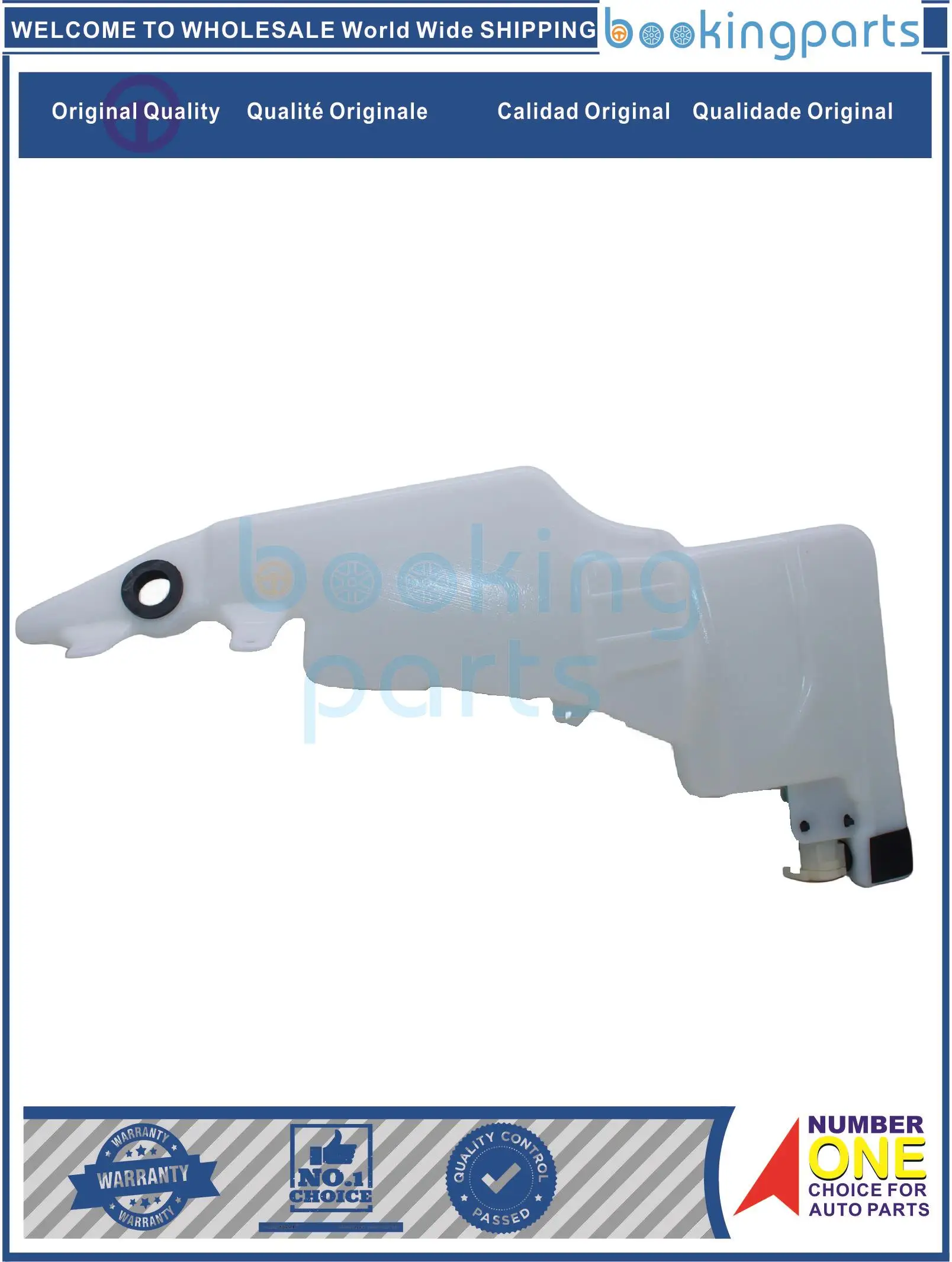

WAT34490, Water/Oil tank For NISSAN NAVARA 21- [WIPER TANK]
