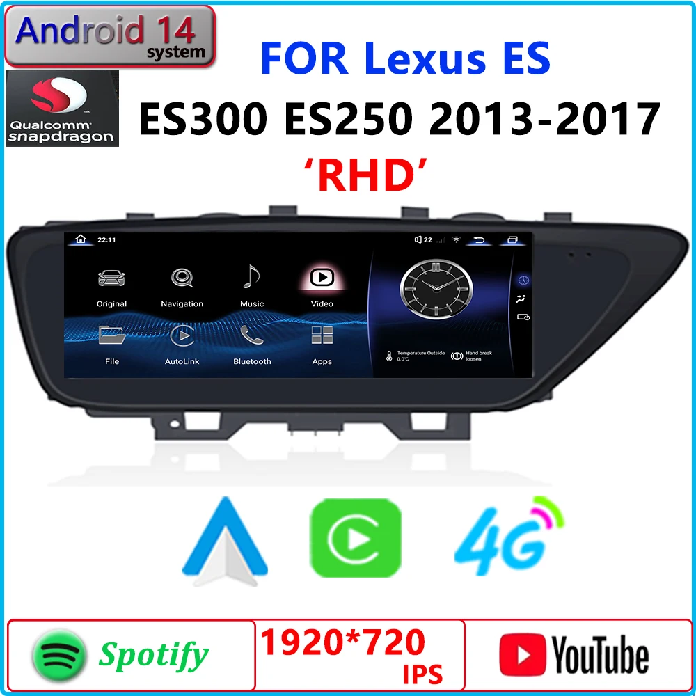 ES350 Android 14 Qualcomm For Lexus ES400 ES200 RHD CarPlay Car Radio Stereo GPS Navigation Netflix HD ScreenMultimedia Player