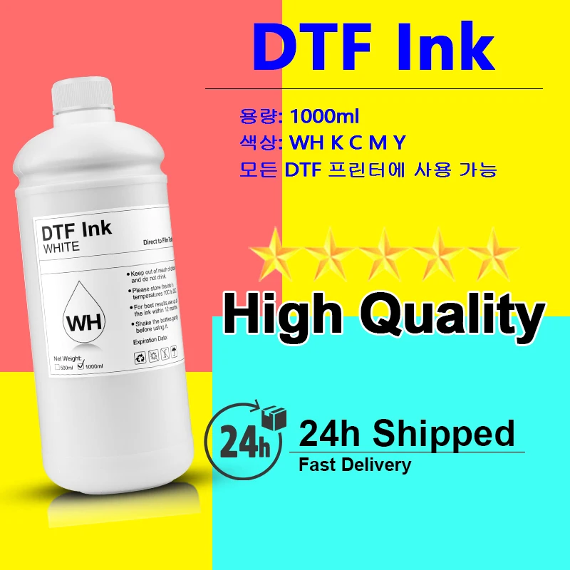 

Чернила DTF, 1000 мл, высококачественные чернила для прямой пленки для принтера Epson DTF A3 A4 I3200 I1600 XP600 для Кореи