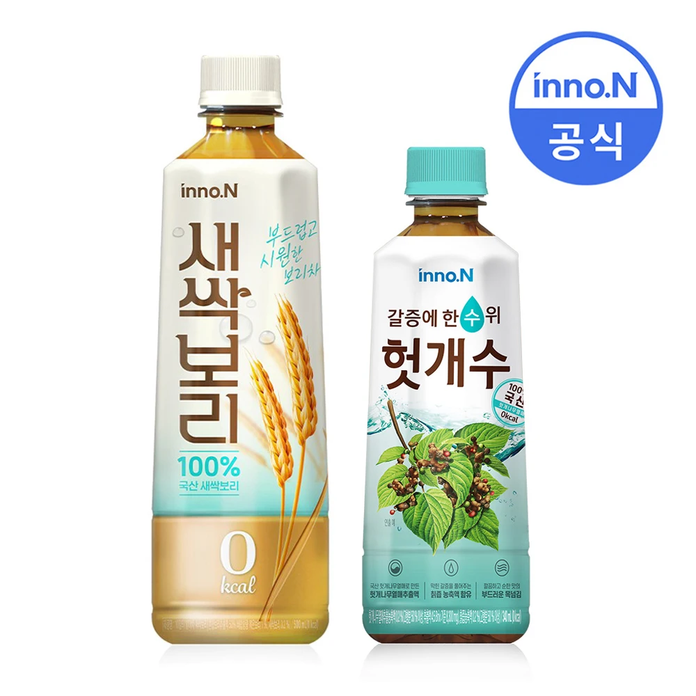 The condition hut can be 340ml x 20 pet + sprout Barley tea 500ml x 24 pet/tea drink