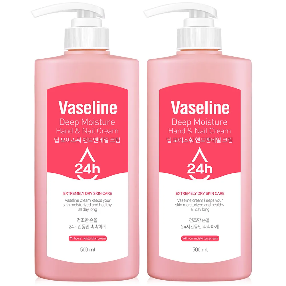 Crema de manos y uñas, 2, 500ml, Baserine 24H