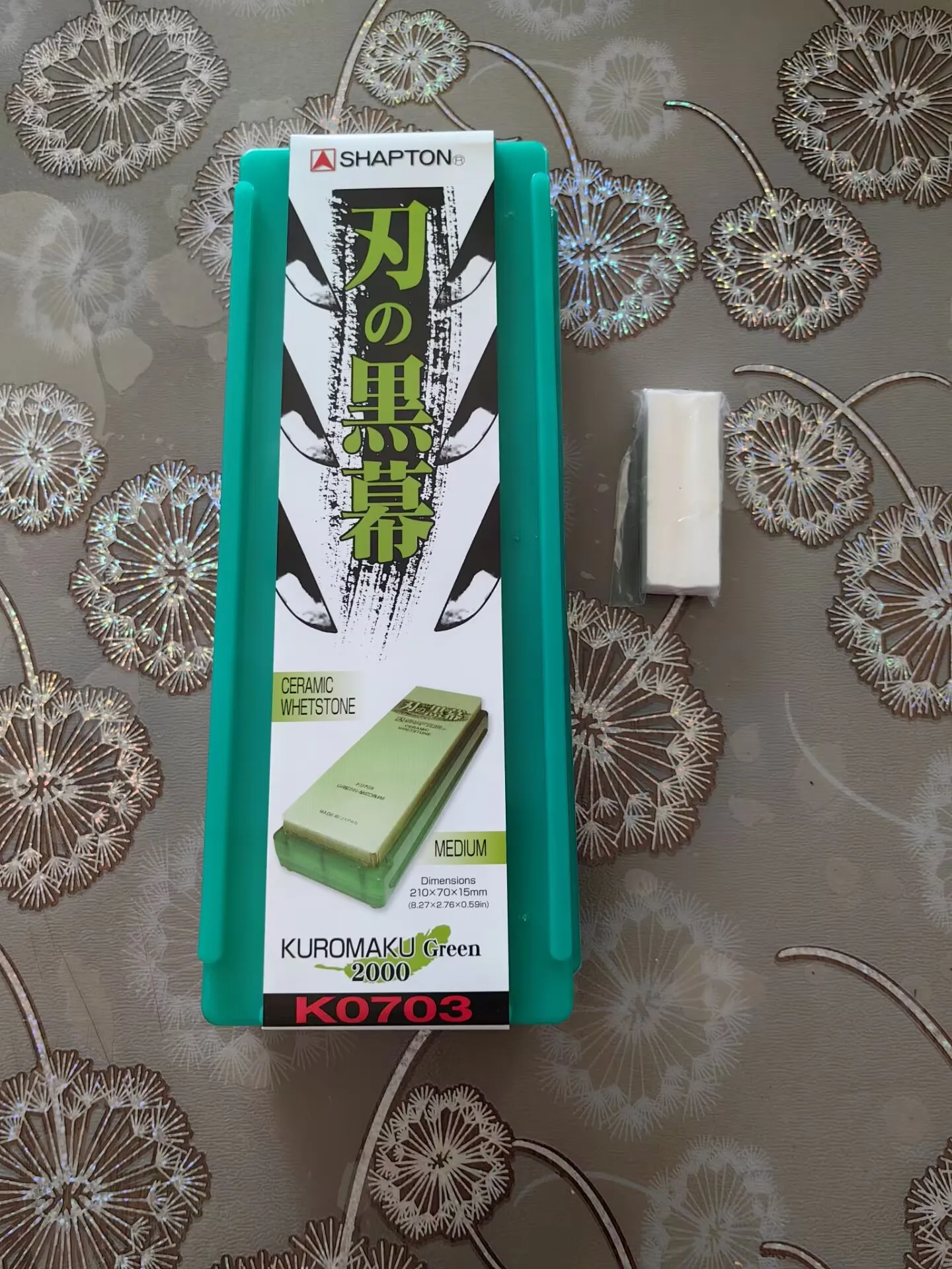 Japanese Whetstone Sharpening Stone SHAPTON Ceramic KUROMAKU #2000/1500