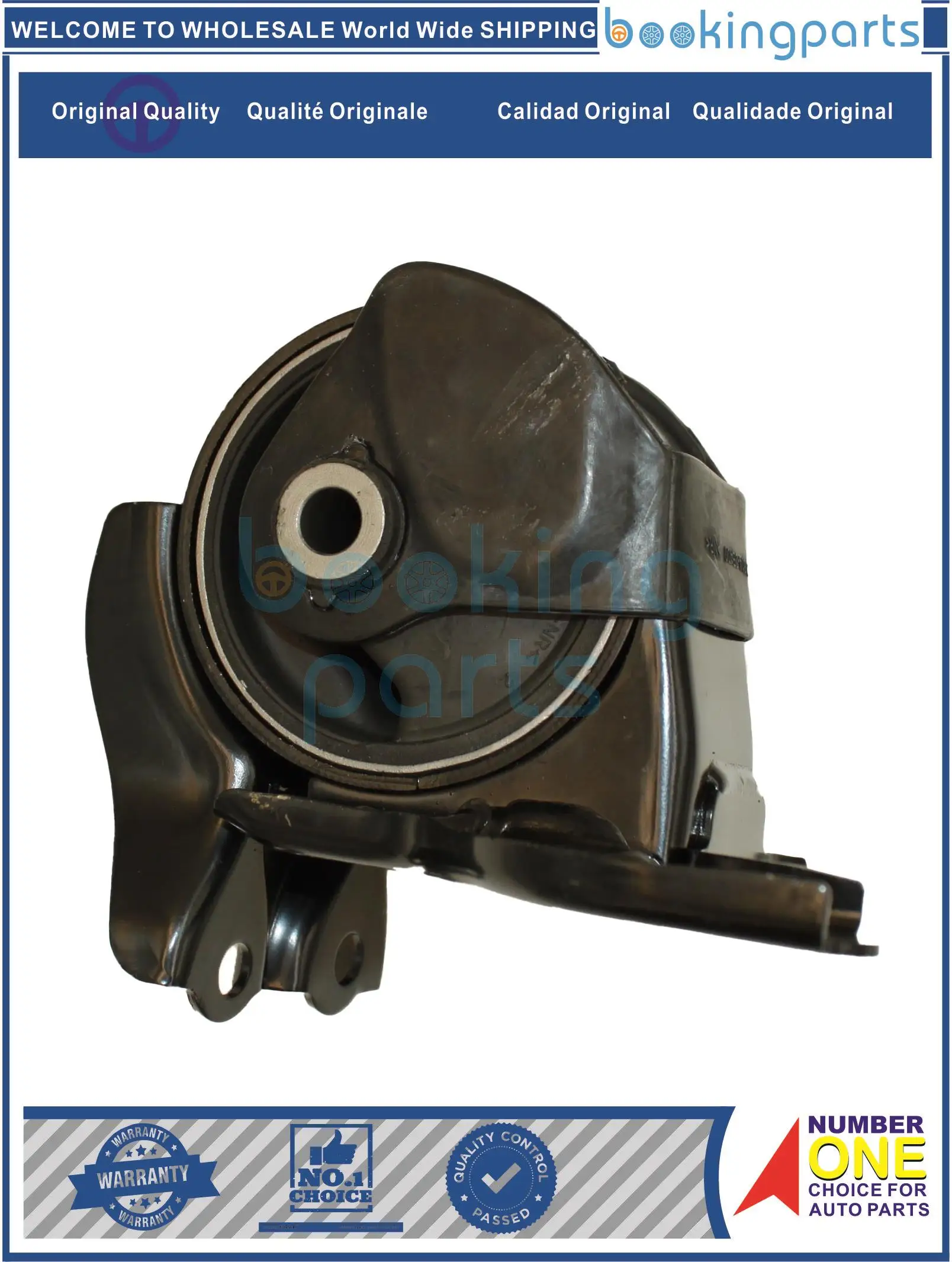 

Engine Mount For HYUNDAI TUCSON (JM) 04-09 [GAS] 2.7 L, 21830-2E400,218302E400