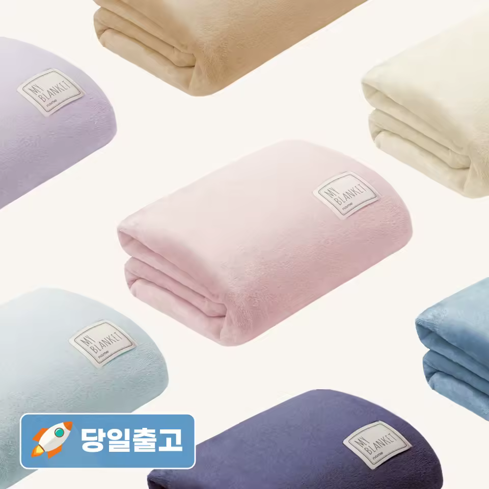 Thezari 스마트 체인지 사무실 활용