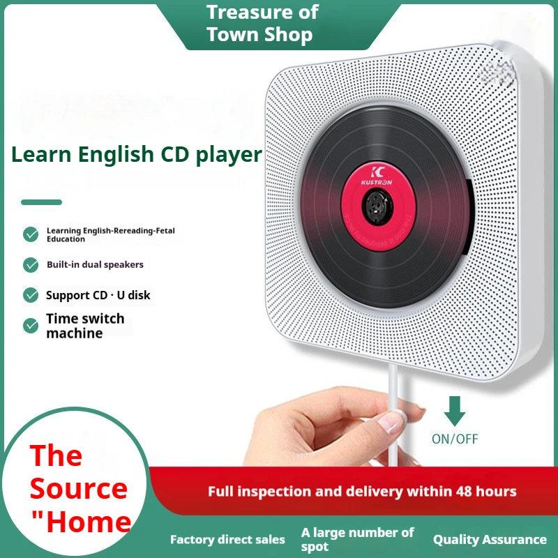 Portable BT Wall-mounted CD Player DVD Learner English Repeater CD player MP3 Speaker DVD Record Music All-in-one Player