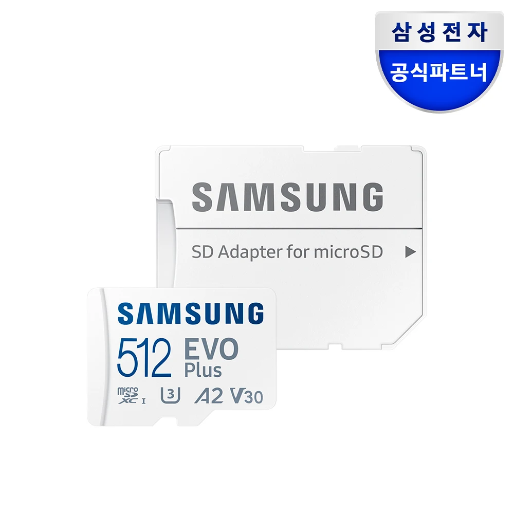 Samsung Electronics Official Partner Micro SD EVO Plus 512GB