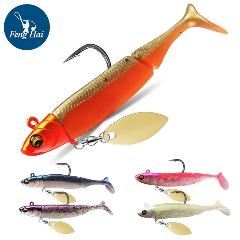 T-Tail Soft Bait 9.5cm20g Wrapped Sequins Single Hook Sanben Hook Imitation Freshwater Sea Fishing Bait