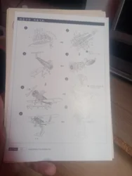 Imagen de reseña 2