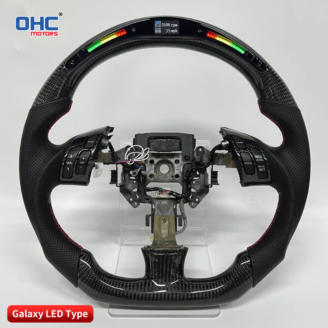 Real Carbon Fiber LED Display Steering Wheel Compatible for Acura