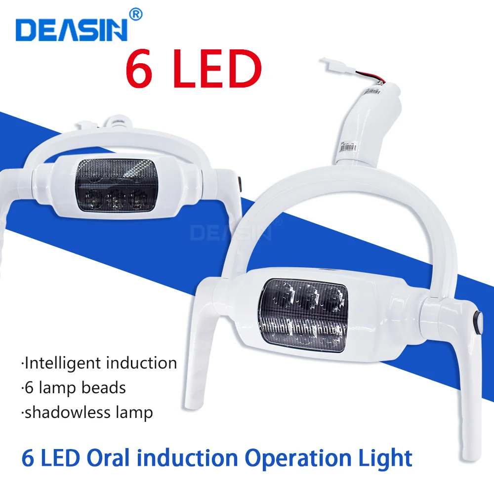 High Quality Dental Chair LED Lamp 6 LED Light Bulbs Operating Induction Lamp Oral Light