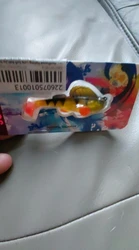 Imagen de reseña 1