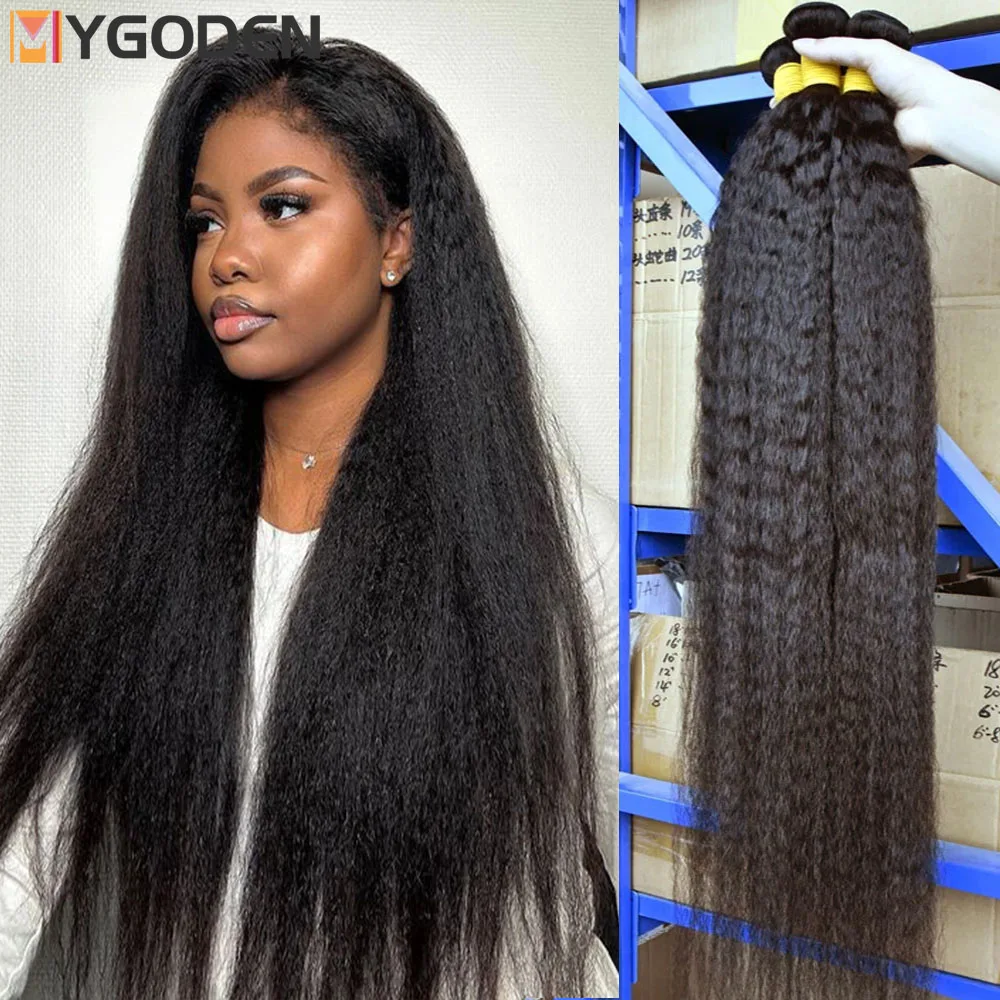 Kinky Straight Bundles Human Hair Quality Double Drawn Vietnamese Hair Extension Yaki Straight Raw Hair Weave Bundles Deals