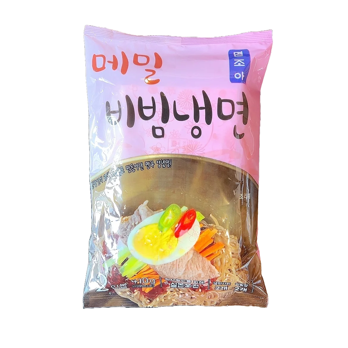 면조아 동치미 물냉면2인분+비빔냉면2인분 (총 냉면4 육수2 비빔장2 )