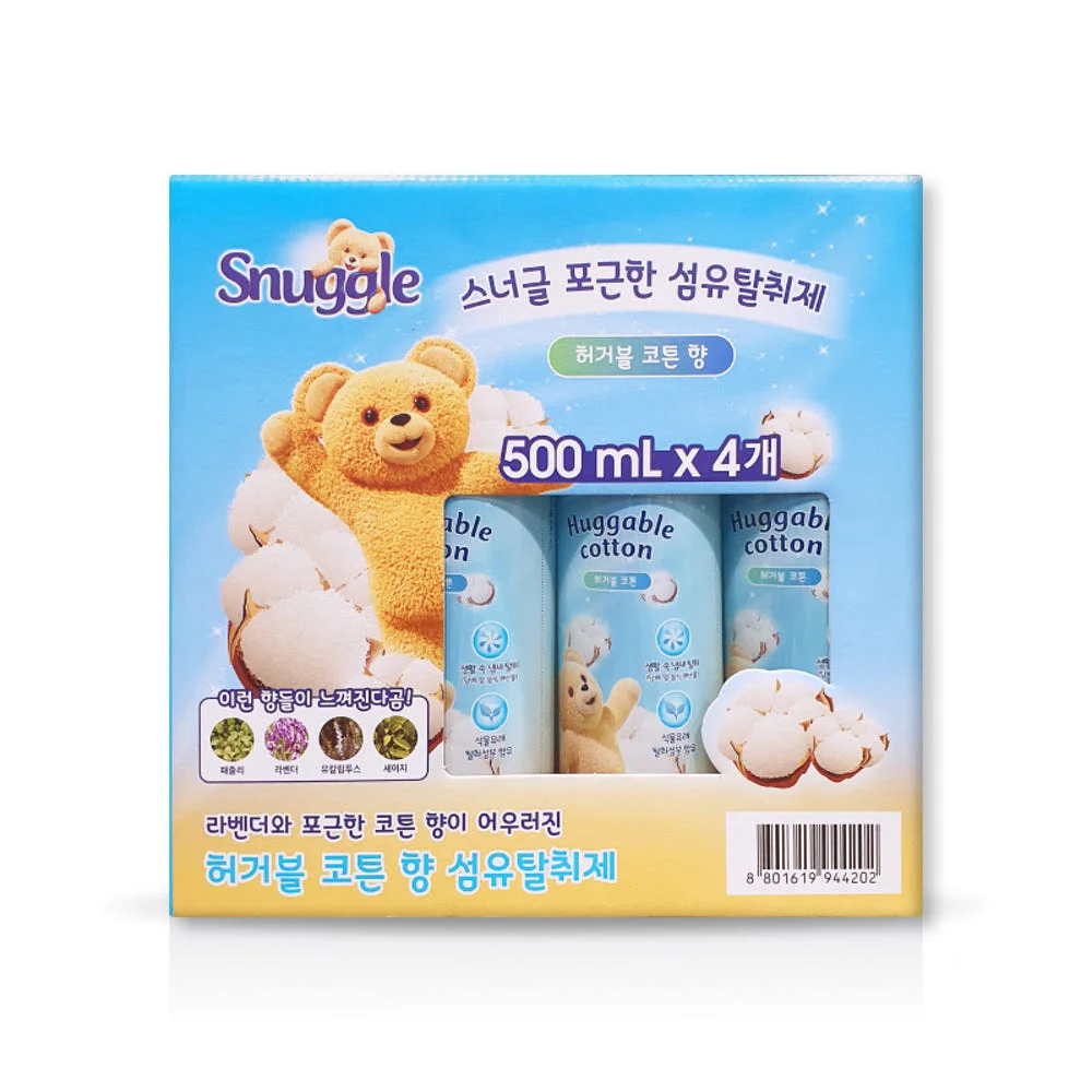 Snuggle Hugable Cotton Fibroblast 500ml