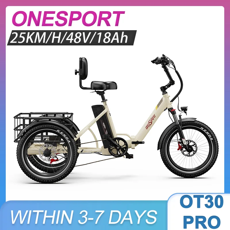 Image of Onesport OT30 Pro Bluetooth Elektrisches Dreirad Lastenfahrrad 48V18Ah Lithium-Batterie Hinterradnabenmotor Bürstenloser Motor Elektrofahrrad Hydraulische Bremse E-Bike
