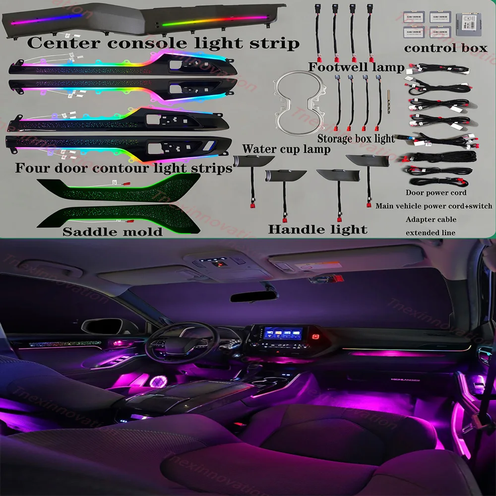 Suitable for Toyota Crown Land 64 color dedicated ambient lighting (indicate high and low configuration when placing an order)