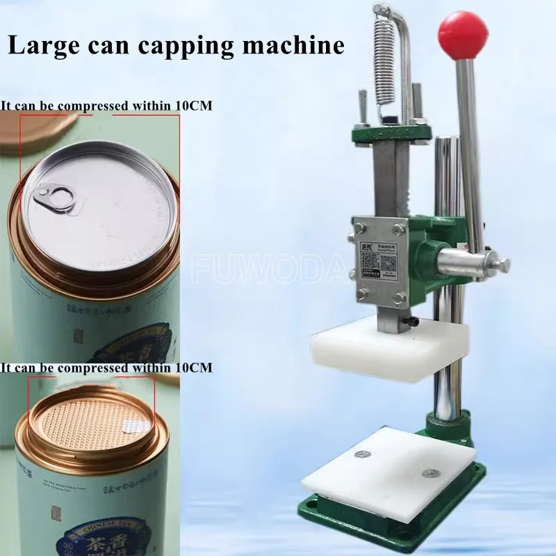 Manual Round Tin Can Sealing Capping Machine Tea Can Capping Machine 5CM/10CM