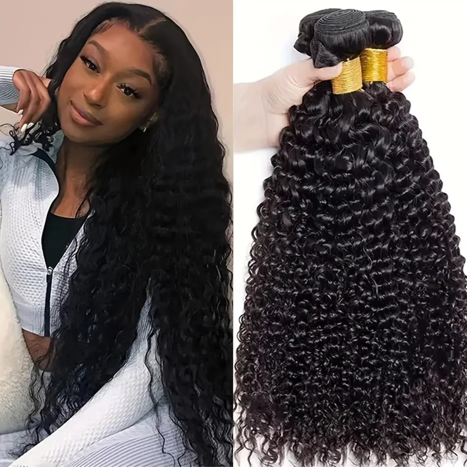 32 38 Inch Curly Hu… - image