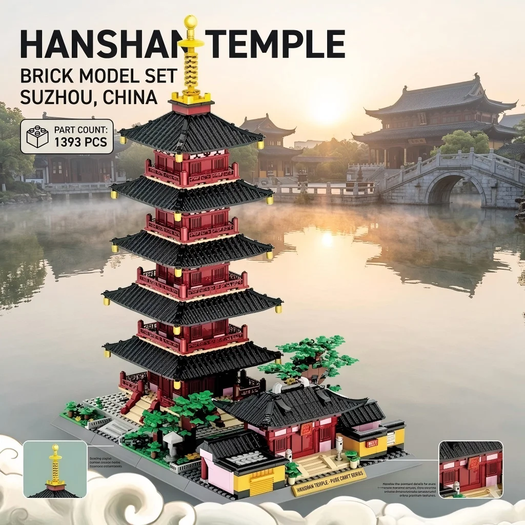 

MOC Chinese Hanshan Temple DIY Building Blocks 1393PCS Suzhou Landmark Architecture Bricks Model Collection Toy For Adults