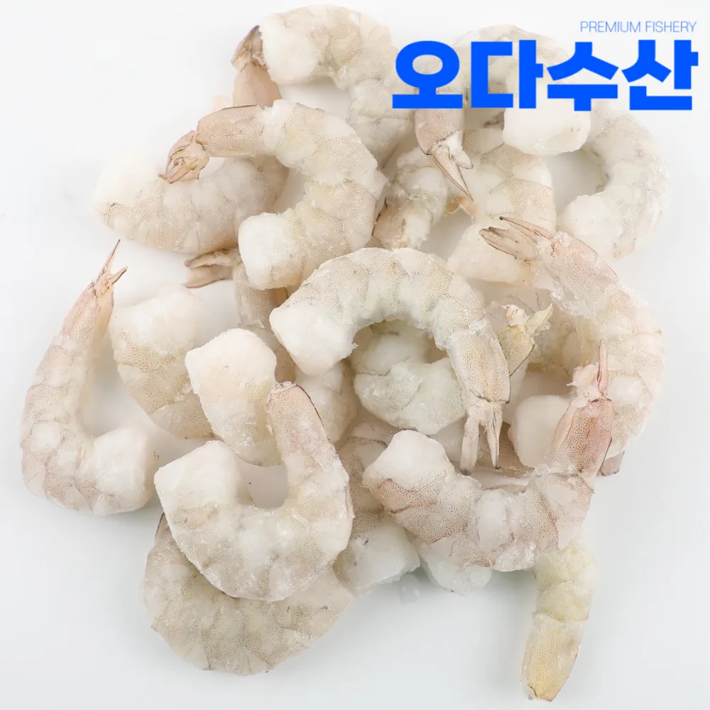 Live Cocktail Shrimp 31/40 (60-80 mi) 900g seafood fresh shrimp meat white leg shrimp meat