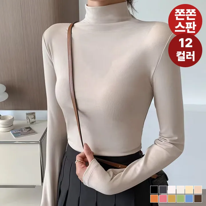 [Tento] Women FW high-necked soft-collar neck polar T-shirt/turtleneck FT24403