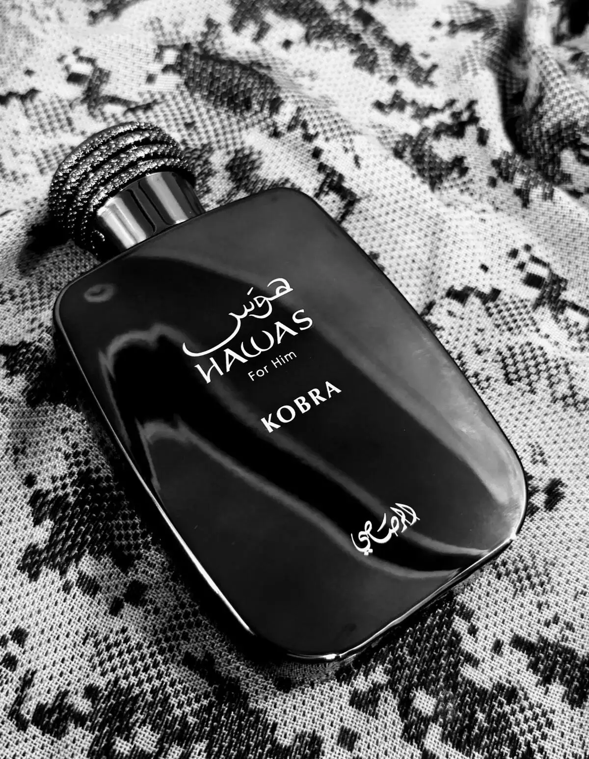 Rasasiah Hawas Kobr…