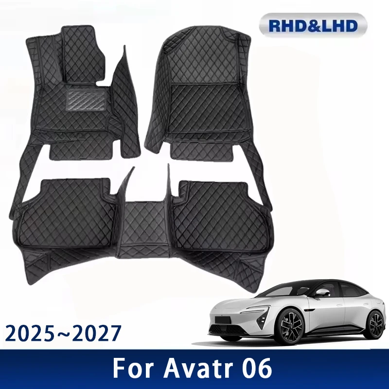 Car Floor Mats For Avatr 06 E16 2025 2026 2027 5seat Waterproof Custom Leather Auto Foot Pads Carpets Interior Accessories