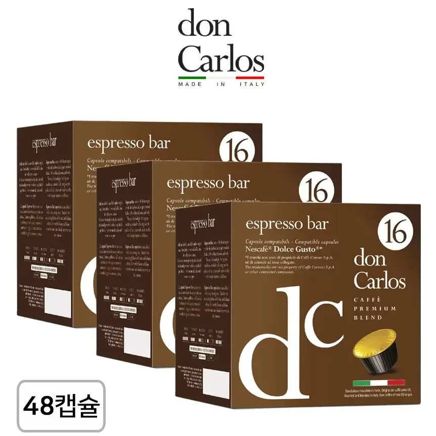 Don Carlos Dolzegustto Compatible Capsule Coffee 3 Box 48 Capsule