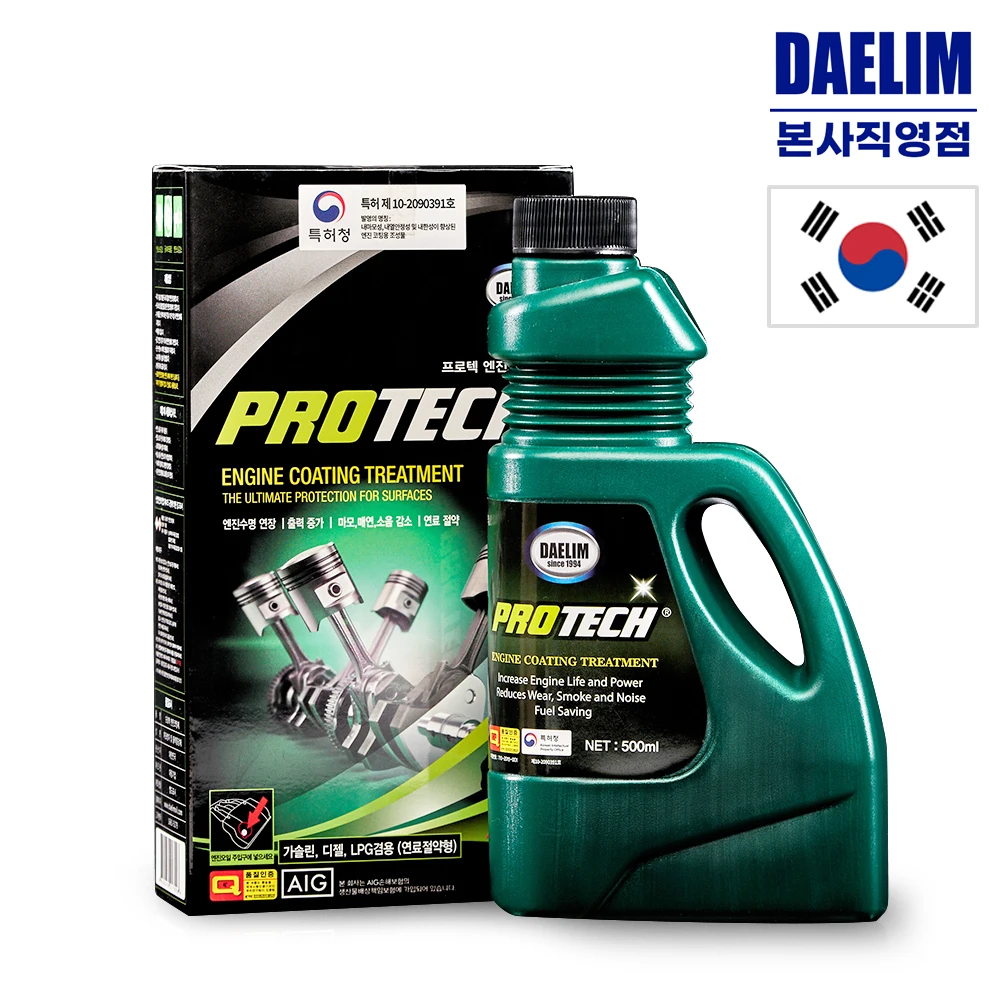 500ml Protectec Engine Coating Korea manufacturing quality certification