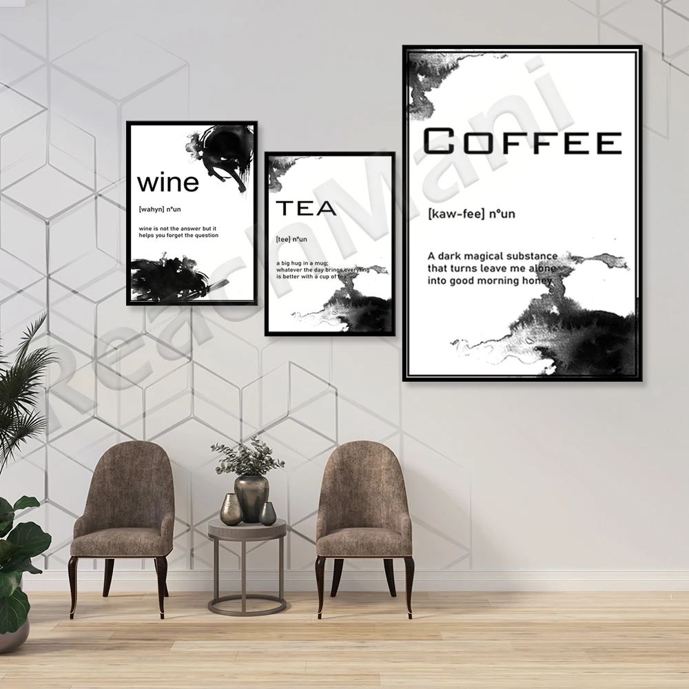 tea noun, wine noun, coffee noun wall sign, coffee shop tea shop decoration, typography canvas, kitchen sign, quote poster